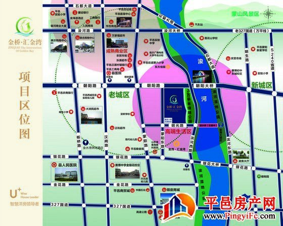 金桥汇金湾 