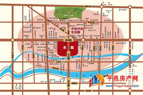 中央华府 