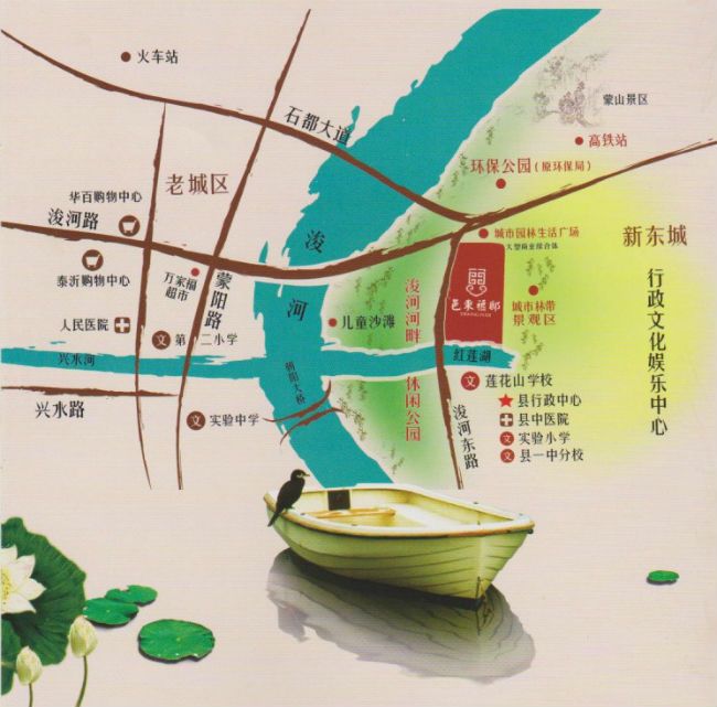 嘉德邑东福邸 