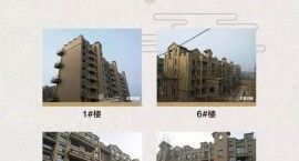 万城·中国院子 蓝钻香醍 蓝钻浚河郡2019年3月工程进度播报