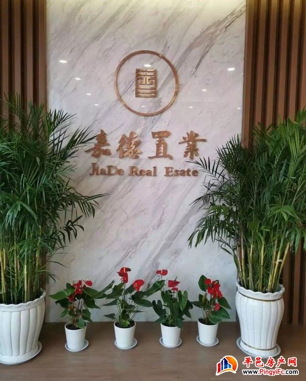 “做好大气污染防治工作”我们在践行——