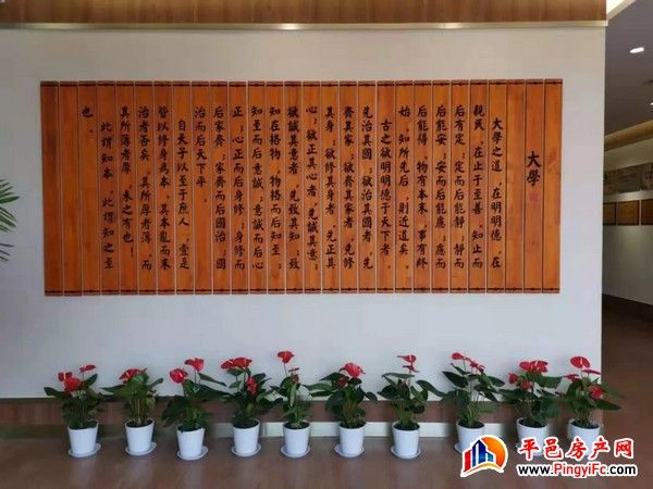 “做好大气污染防治工作”我们在践行——