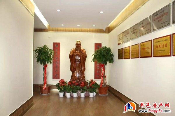 “做好大气污染防治工作”我们在践行——