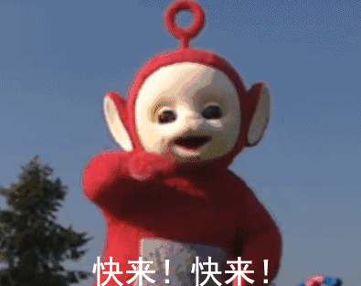百万海洋球，欢乐嗨翻天！【金桥汇金湾】五一亲子嘉年华，玩转小长假！