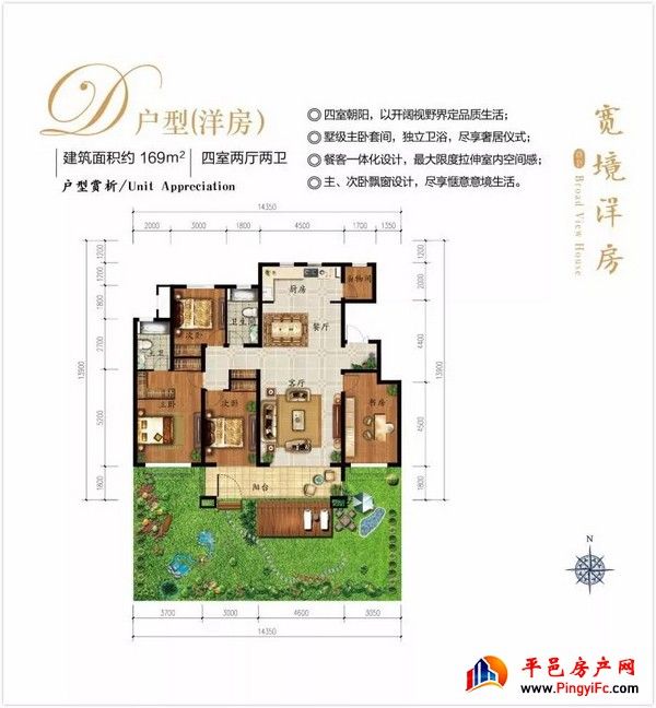 百万海洋球，欢乐嗨翻天！【金桥汇金湾】五一亲子嘉年华，玩转小长假！