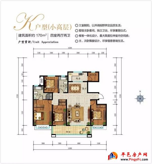 百万海洋球，欢乐嗨翻天！【金桥汇金湾】五一亲子嘉年华，玩转小长假！