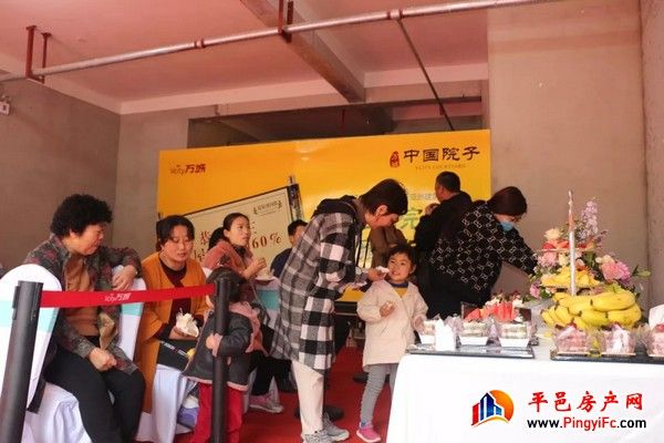 精工筑家，预鉴幸福 | 浚河郡工地开放日完美落幕