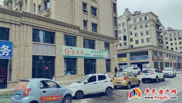 中央华府临街旺铺今日盛大认筹 交5万抵8万