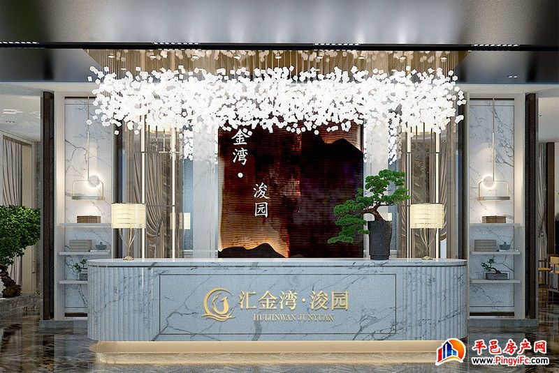 汇金湾·浚园 