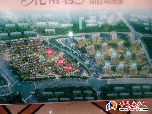 高铁附近东阳社区沿街商铺