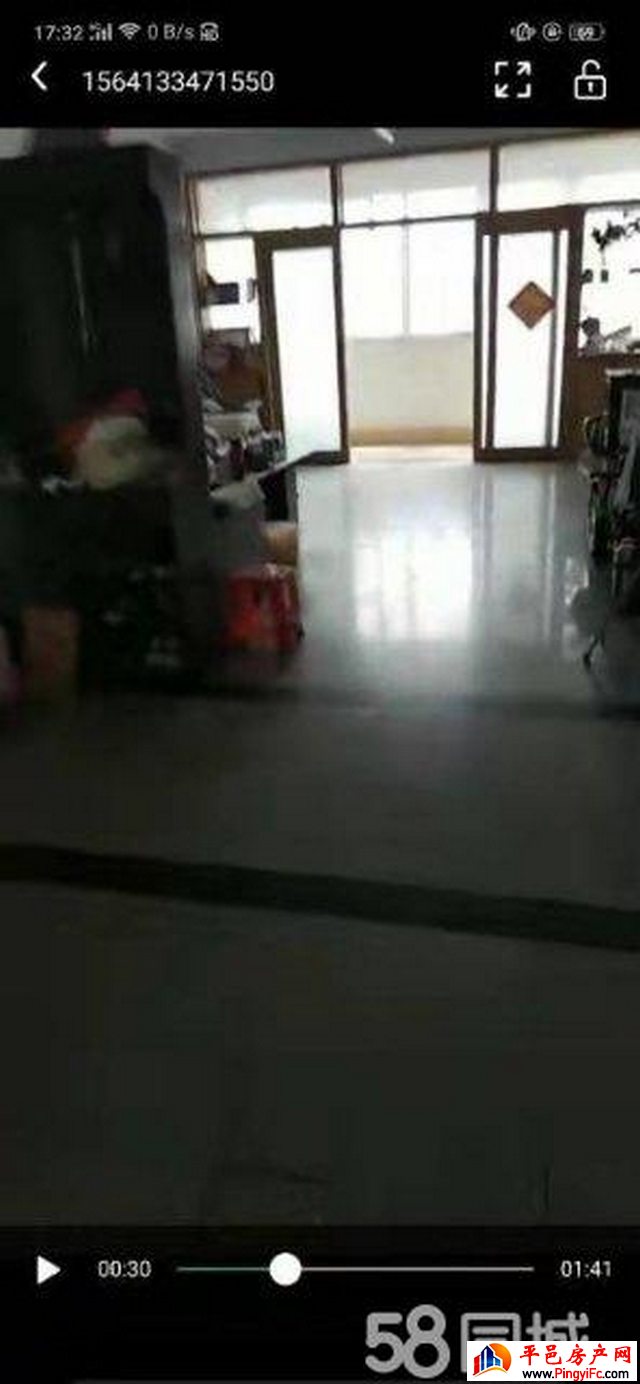 福乐园 3室2厅 134.0平米 精装修 58万元