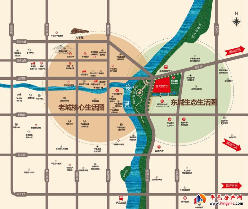 邑东福邸3期 