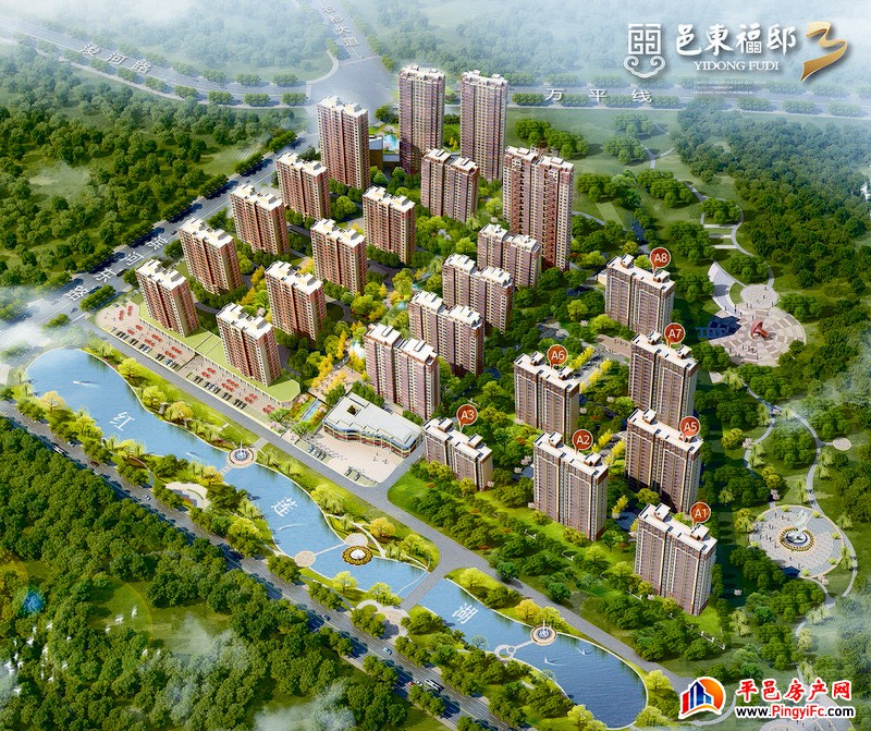 鸟瞰图 