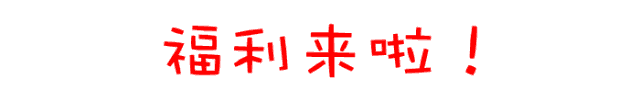 仅两个月,平邑“地王”再度被刷新 !今年不买房,明年买地王! 仅两个月,平邑“地王”再度被刷新 !今年不买房,明年买地王!