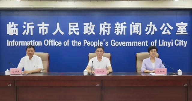 重磅！平邑最新房屋征收和补偿标准！8月1日起实施！