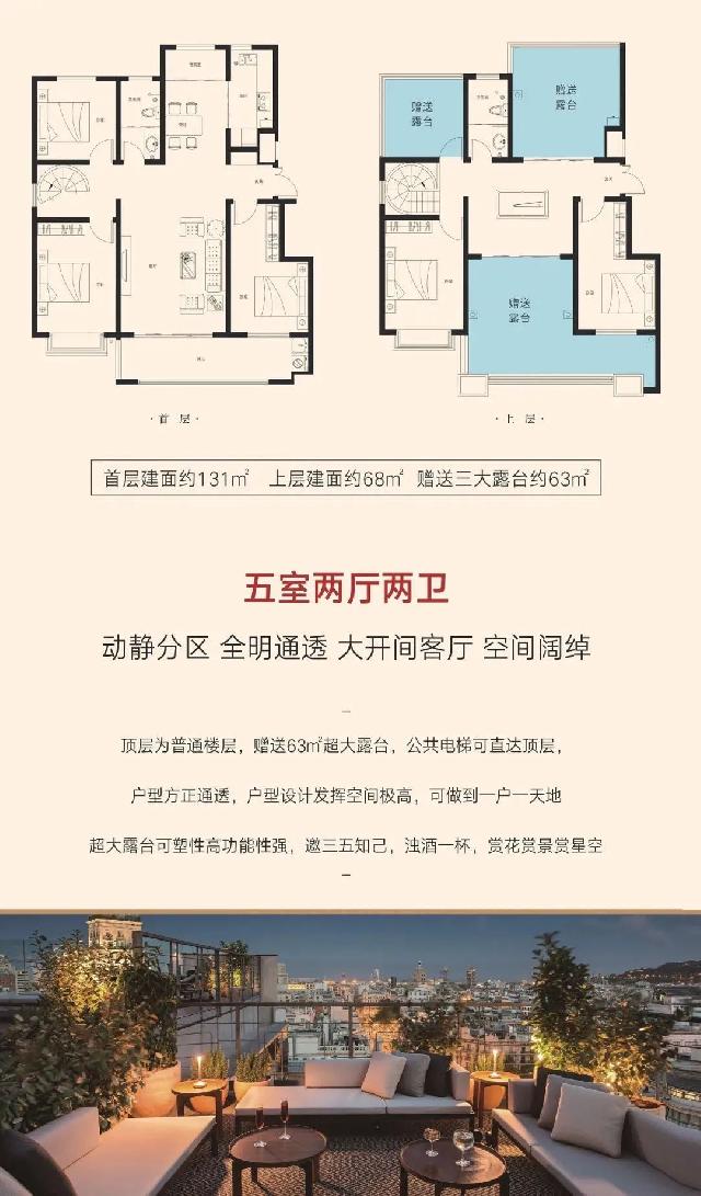 【交付在即】锦绣嘉园工程播报 美好生活即将启幕