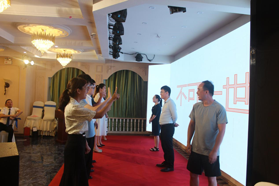 乘风破浪 初心致远 | 界群集团平邑分公司举办年中团建活动