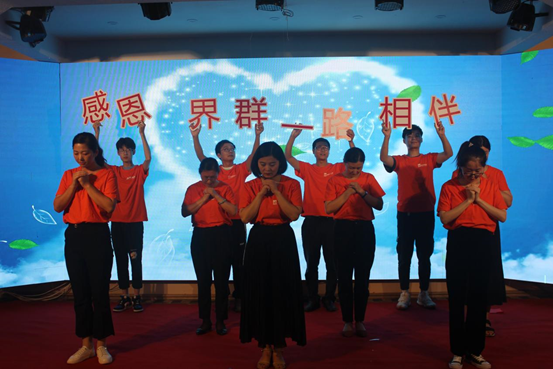 乘风破浪 初心致远 | 界群集团平邑分公司举办年中团建活动