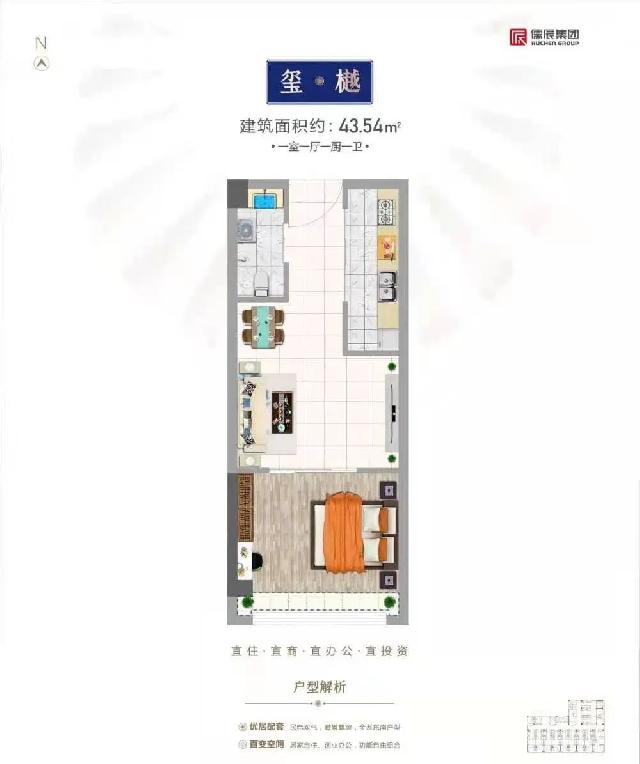 金邑樾府|秋韵初启 家音如期，共悦美好生活