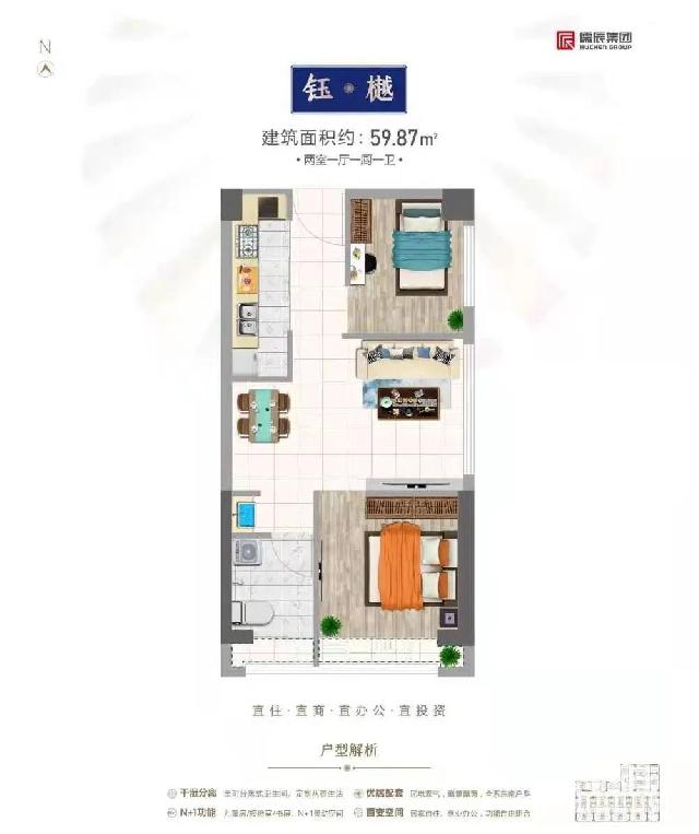 金邑樾府|秋韵初启 家音如期，共悦美好生活