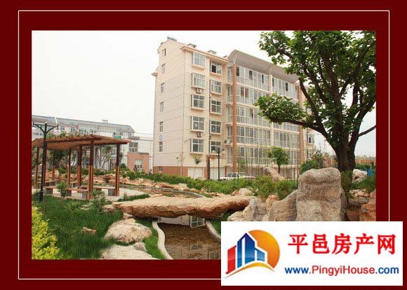 万家福花园小区