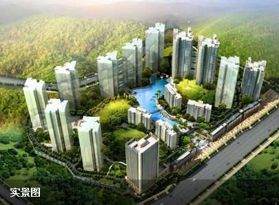 平邑宜家经典