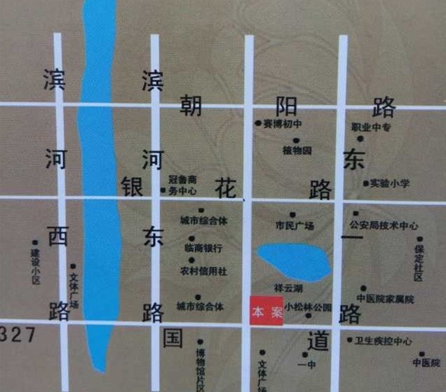 平邑首家酒店式公寓环球紫云台即将入市抢购 交五千抵一万