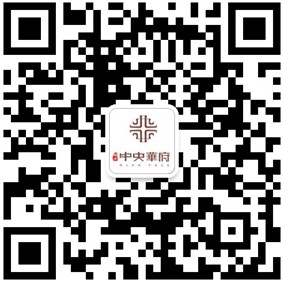 爸爸去哪儿之激情世界杯，爱在城中央