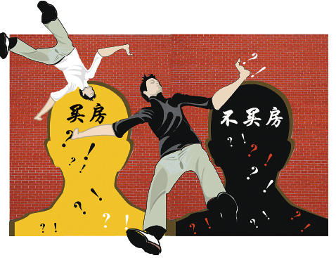 任志强：房地产依然是支柱产业 今年不买房就再等30年