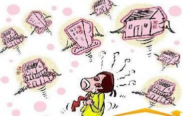 刚需,买房,二手房,砍价宝典