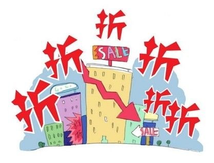 刚需,买房,二手房,砍价宝典