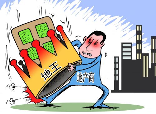 一线城市土地市场的紧俏 地王频现楼市持续升温