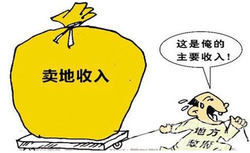 前8月10大典型城市卖地收入仅3953亿 同比跌幅高达32%