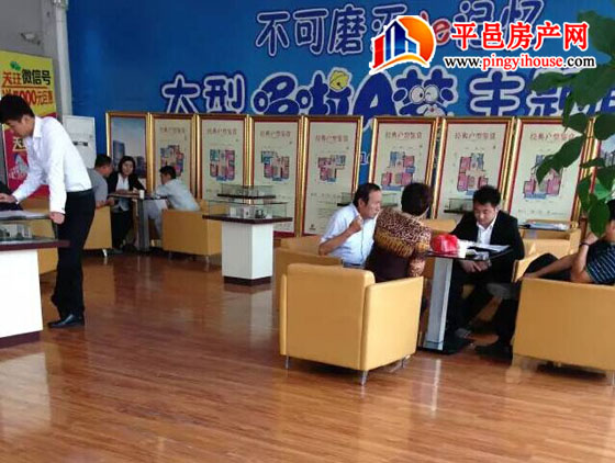 庆国庆！锦泰国际重重豪礼大放送！