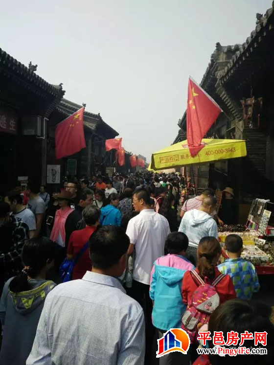 国庆狂欢季|钜惠福礼 中央华府现房清盘特惠倒计时