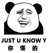 国庆狂欢季|钜惠福礼 中央华府现房清盘特惠倒计时