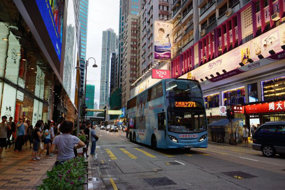 击败李嘉诚 内地开发商88亿港元在港高价拿地