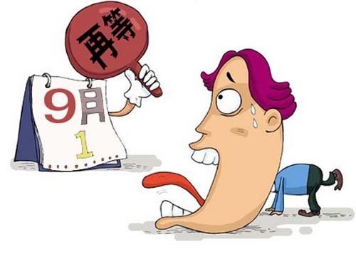 郑州某楼盘延期交房8次 业主婚礼一拖再拖无奈改期