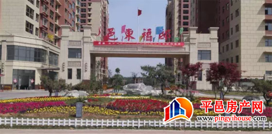 嘉德邑东福邸工程播报：这是家的新模样！