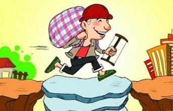 化解三四线城市库存压力 多省出台新政鼓励农民工进城购房