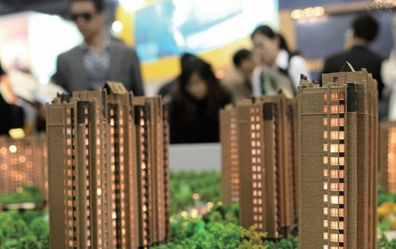 24个部门联手促消费 地产再当主力