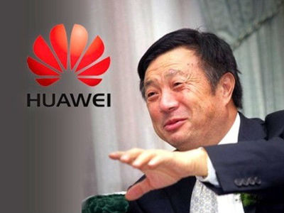 华为迁离深圳？高房价挤出效应不容忽视