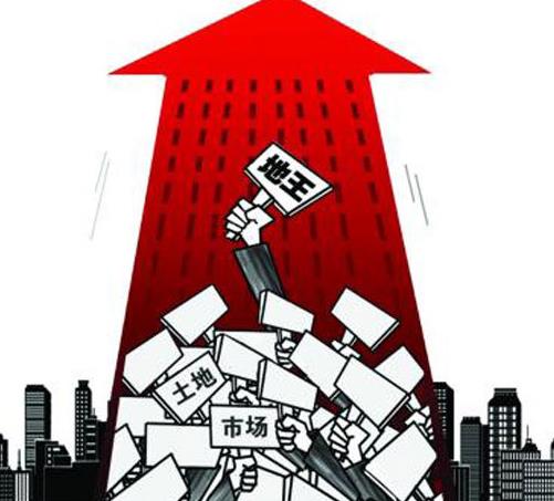 央企淡出地王之争 业内：资本更替暗示市场拐点