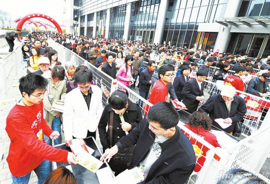 合肥限贷政策落地 多家楼盘放量抢跑