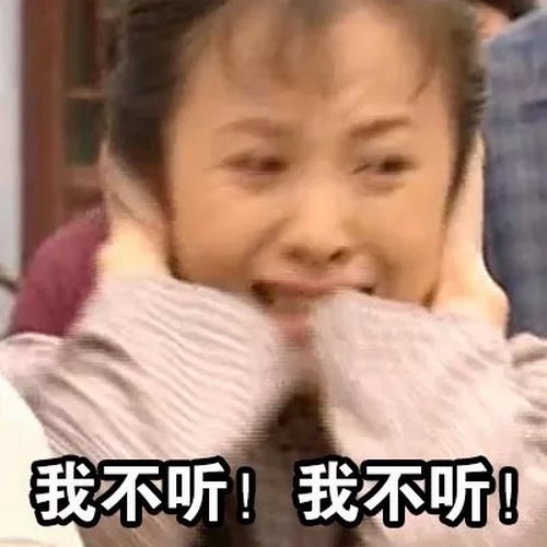 10月平邑房价平均4037元/㎡，临沂第9位