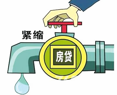 房贷占比明显下滑 预计短期内楼市成交将持续低迷