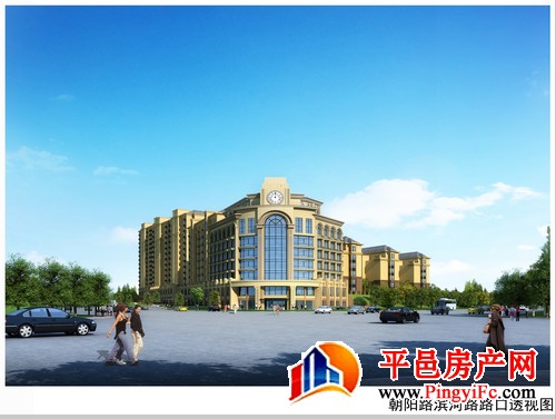 鲁邦华府