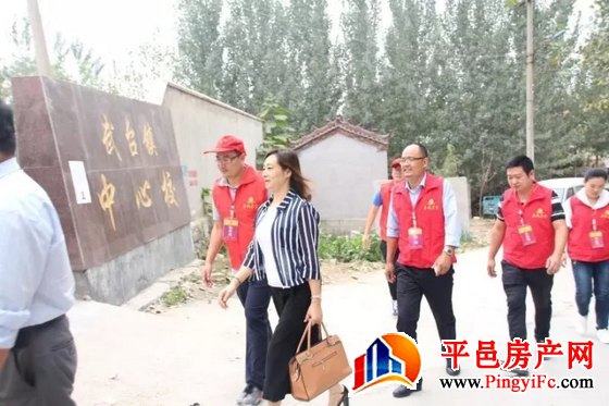 汇源置业“春雨基金”贫困学生爱心帮扶活动正式启动
