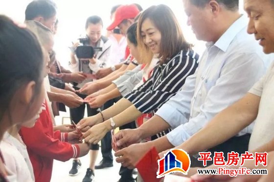 汇源置业“春雨基金”贫困学生爱心帮扶活动正式启动