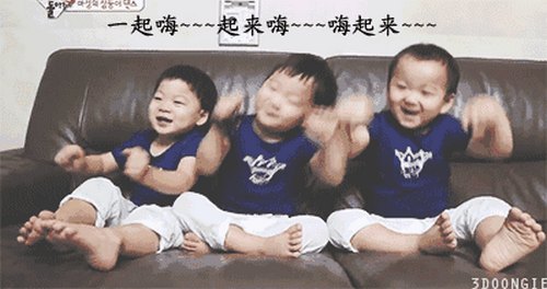 定了！平邑中小学暑假放假时间公布，快来看放多少天！